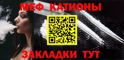 не бодяженный Новодвинск