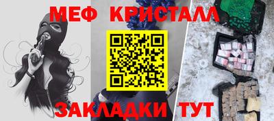 не бодяженный Новодвинск