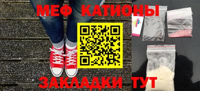 экстази Новокубанск