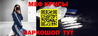 PSILOCYBIN Новозыбков