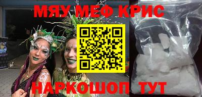 не бодяженный Новодвинск