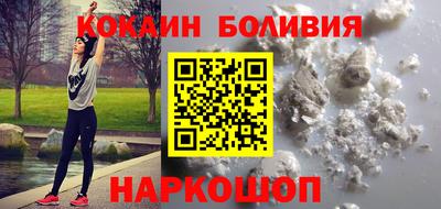 экстази Новокубанск