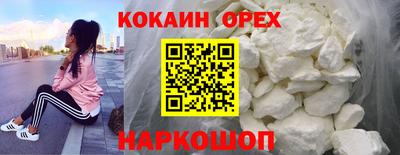 не бодяженный Новодвинск