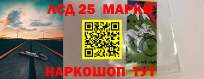 не бодяженный Новодвинск