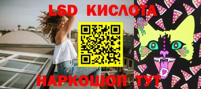 не бодяженный Новодвинск
