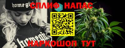 экстази Новокубанск