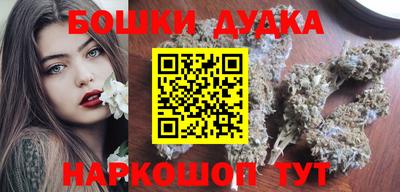 экстази Новокубанск