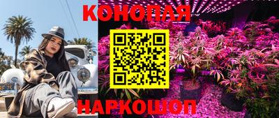 экстази Новокубанск