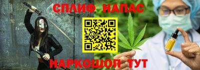экстази Новокубанск