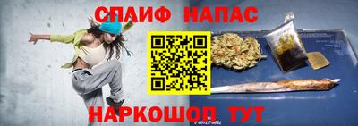 экстази Новокубанск