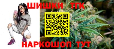 экстази Новокубанск