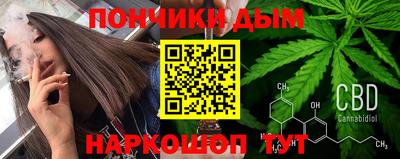 PSILOCYBIN Новозыбков