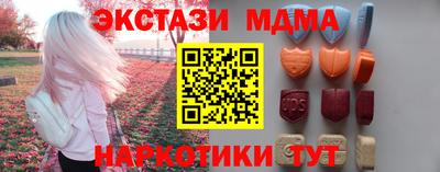 не бодяженный Новодвинск