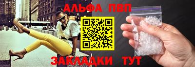 не бодяженный Новодвинск