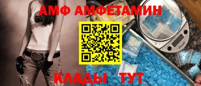 не бодяженный Новодвинск
