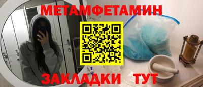 не бодяженный Новодвинск