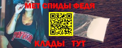 экстази Новокубанск