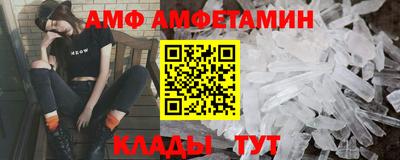 не бодяженный Новодвинск