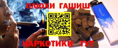 экстази Новокубанск