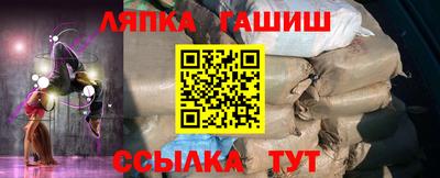 экстази Новокубанск