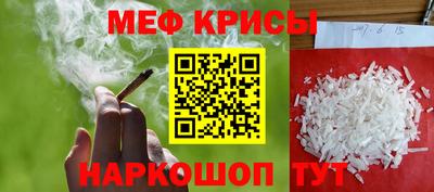 PSILOCYBIN Новозыбков
