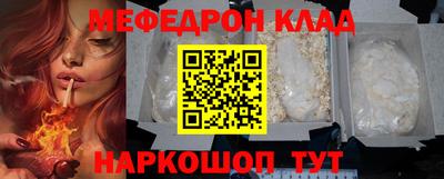 не бодяженный Новодвинск