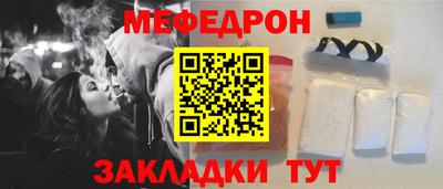 PSILOCYBIN Новозыбков